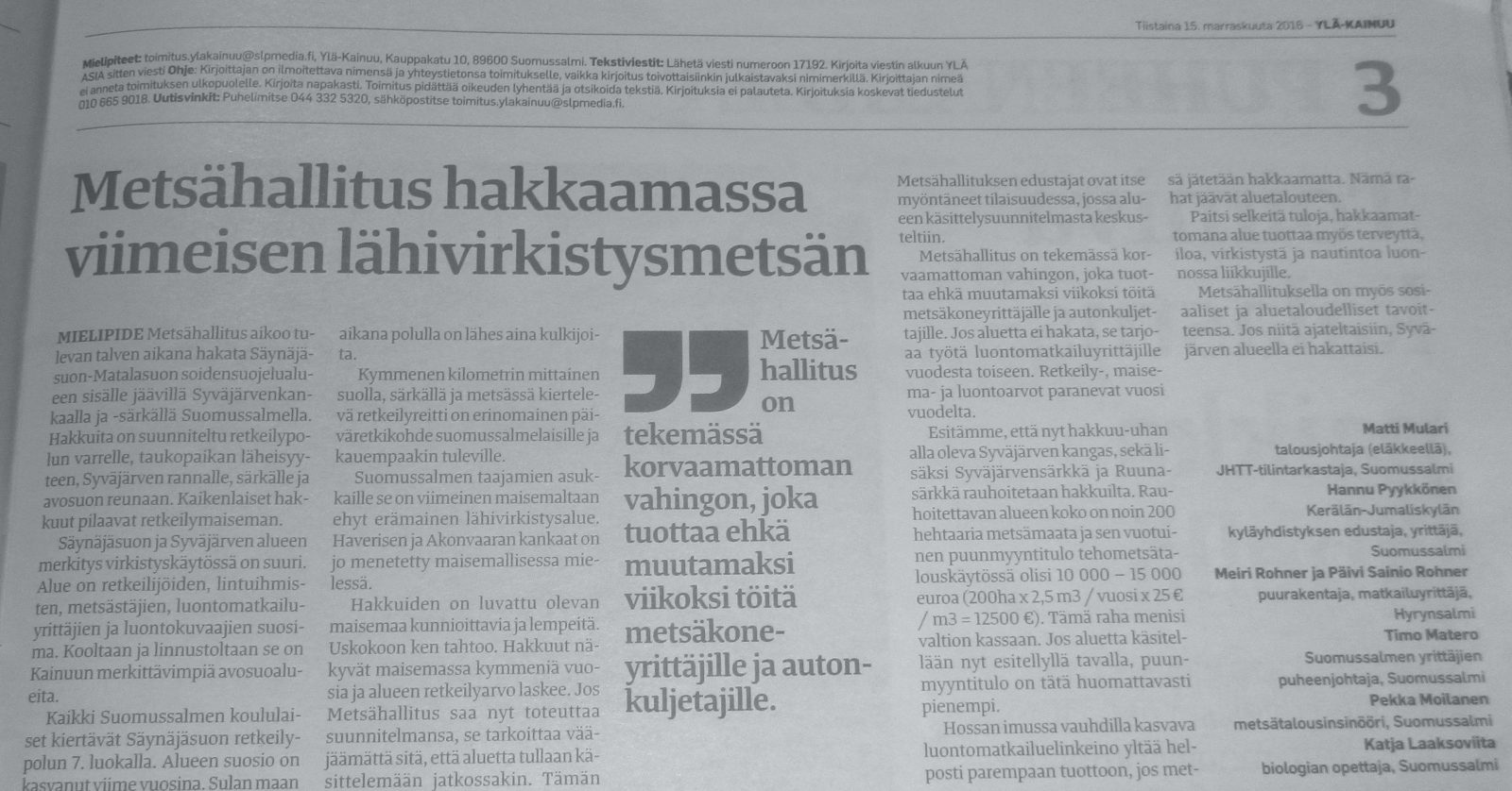 Syvajarvi Lehtileike